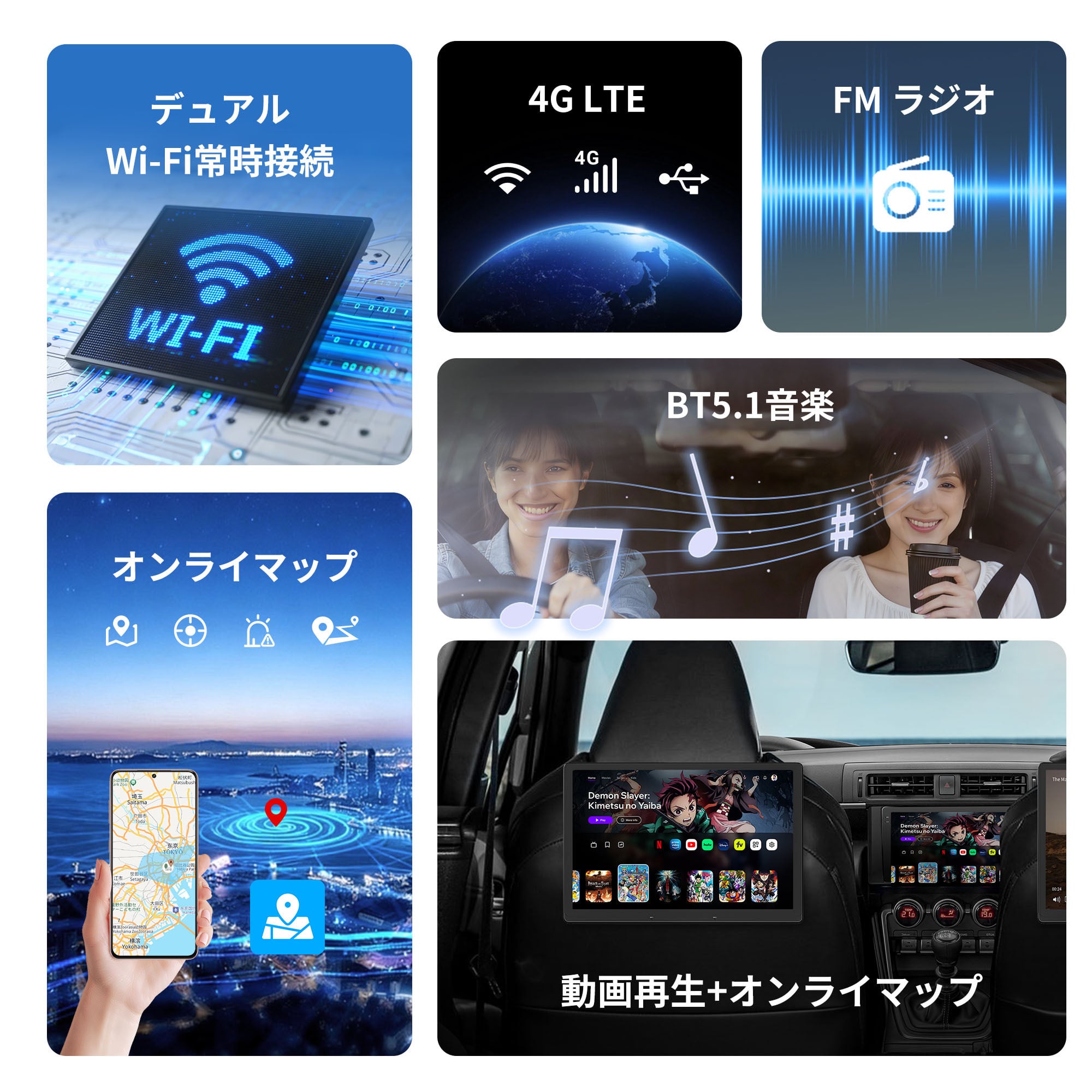 VSTO4R Toyota GR86 / Subaru BRZ 専用 Android13 カーナビ 9インチ