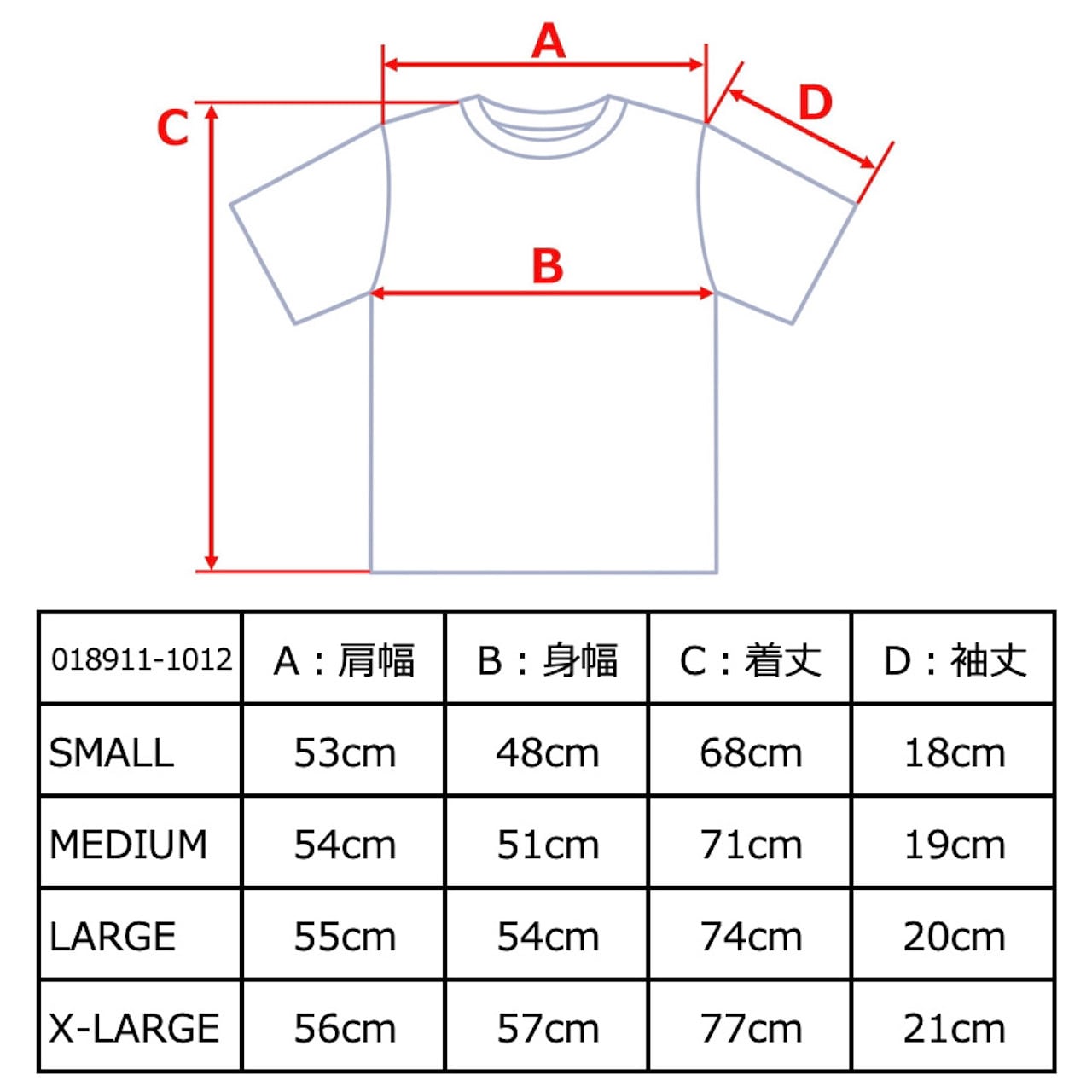 HIPANDA 】1014メンズ リフレクタープリントプリント Tシャツ MEN'S