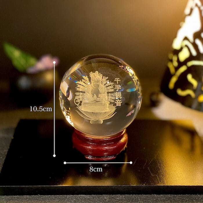 中国水晶玉 10.8cm