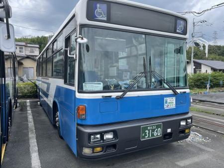 つり革：熊本22か3160号車（九州産交バス/木山営業所）