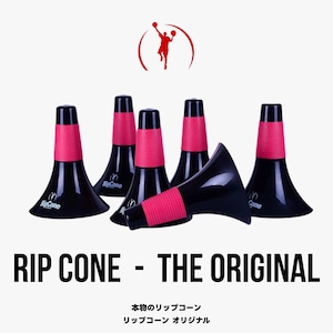 【本物のリップコーン】2個セット  RIP CONE - THE ORIGINAL｜2P