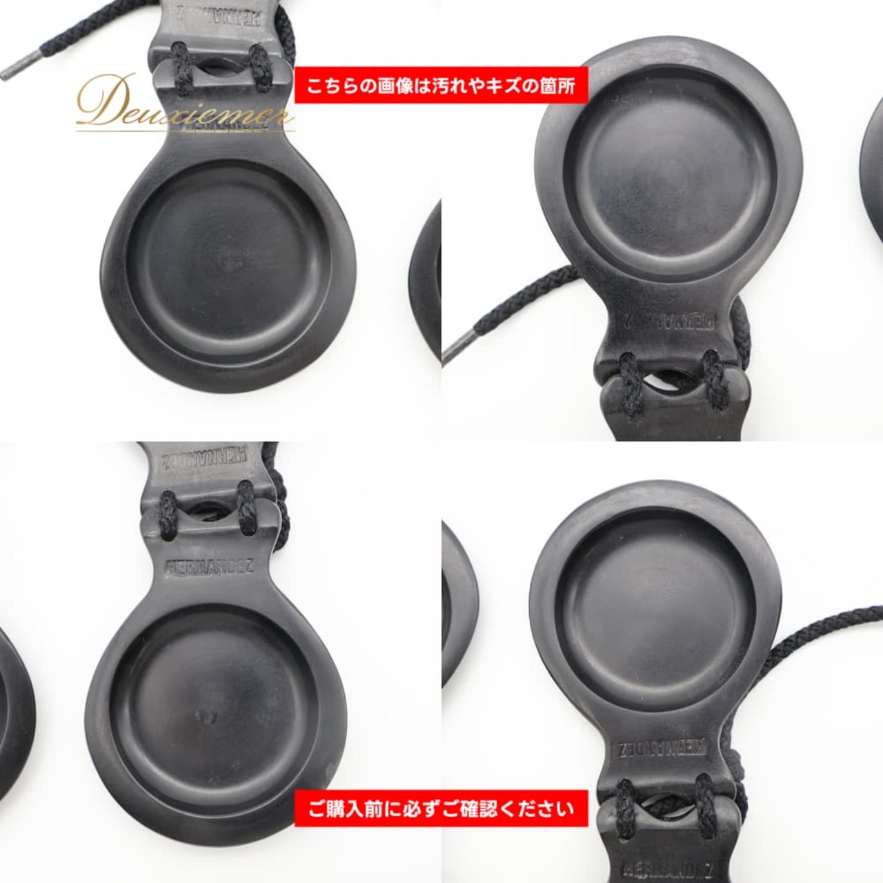 フラメンコ 小物 HERNANDEZ パリージョ カスタネット ブラック系 楽器 小道具 舞台 ペア 両手 黒 青 白 ケース ケース付き 発表会 レッスン 練習 ダンス小物 パフォーマンス フラメンコ用品 ブルー系 ホワイト系