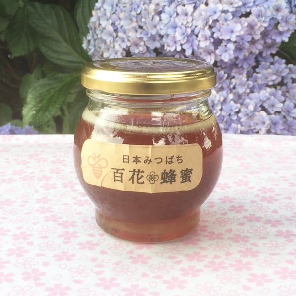 高知県産⭐︎蜂蜜⭐︎濃厚⭐︎日本ミツバチ⭐︎1200g✖️3本 高知県産⭐︎蜂蜜⭐︎日本ミツバチ⭐︎1200gを3個