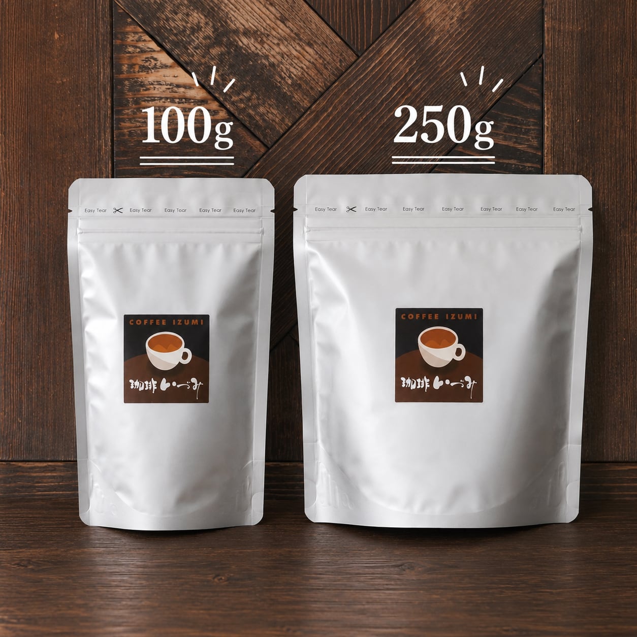 ヤンニハラール・モカ 250g | 珈琲いづみ ONLINE SHOP