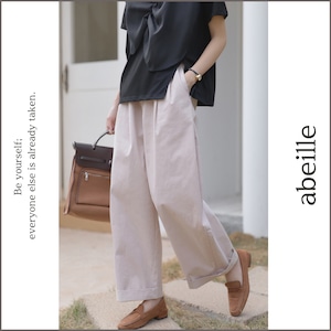 wide tuck pants 12927