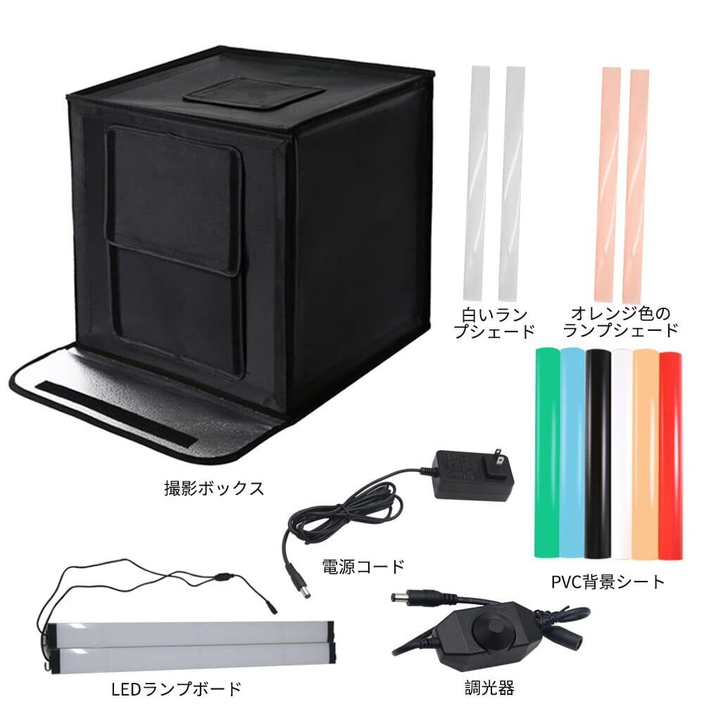 特価商品】簡易スタジオ 6色背景シート 折りたたみ式のスタジオ 特価商品】簡易スタジオ 6色背景シート 折りたたみ式のスタジオ