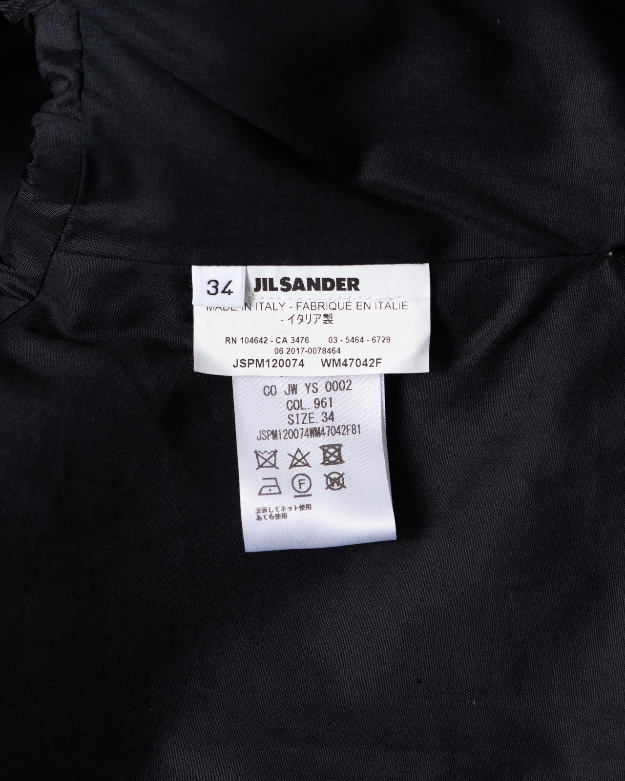 〈JIL SANDER〉Belted Open-Front Long Coat