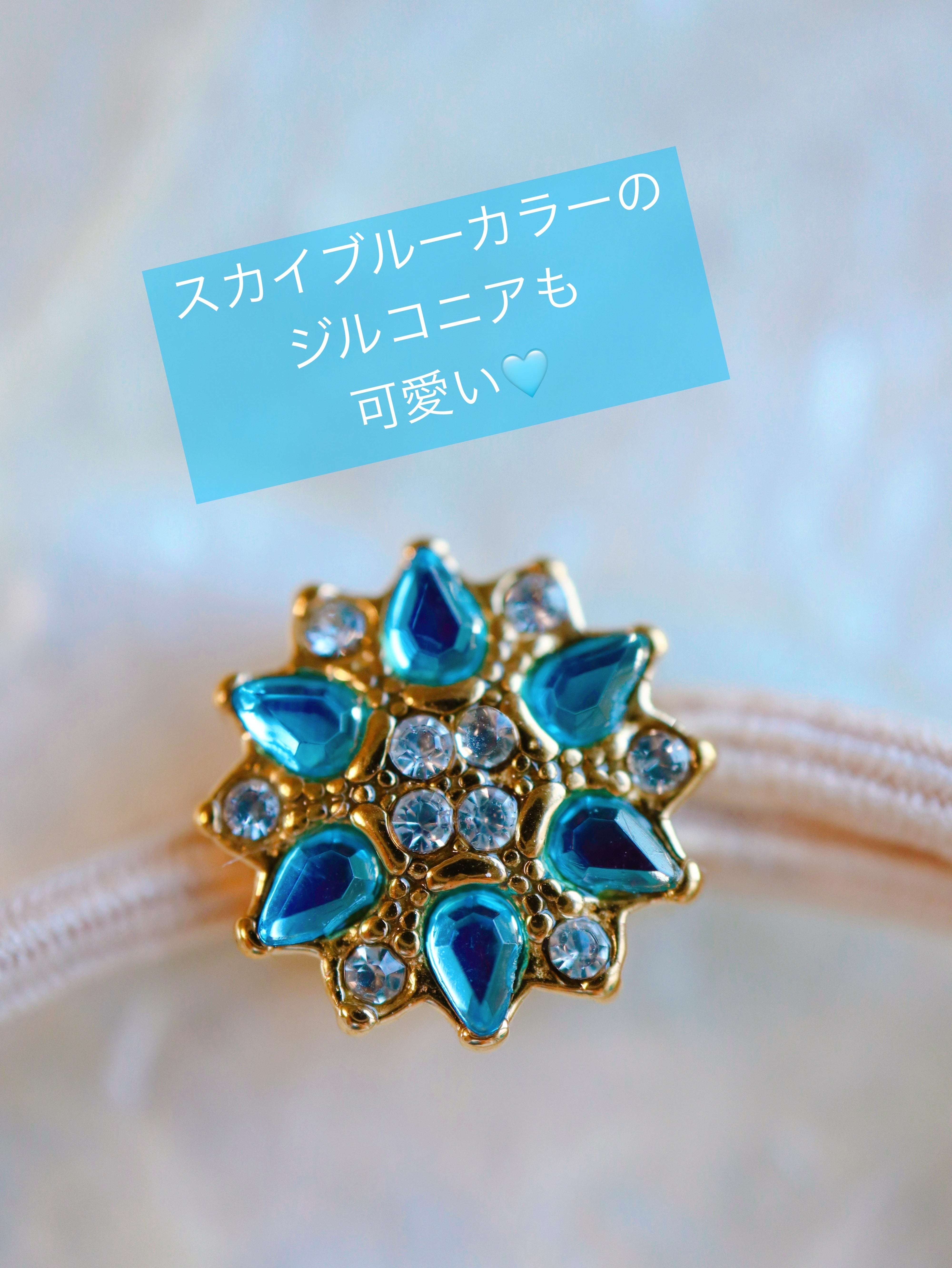 Pu'uwai Heart Crystal hair accessory(ハートクリスタルヘアゴム