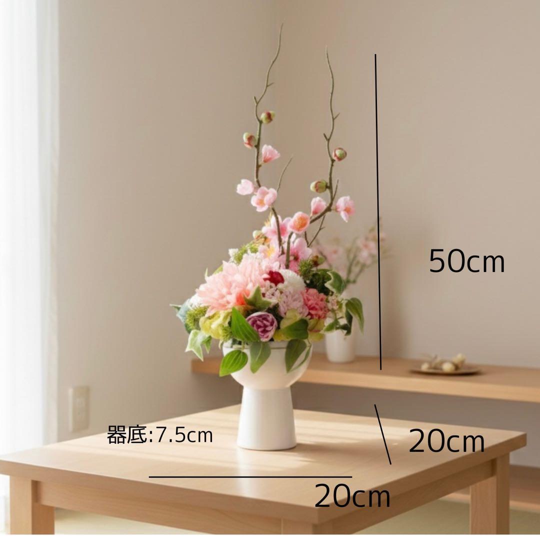 光触媒フラワー 和モダンな正月アレンジ 正月飾り 造花 玄関インテリア