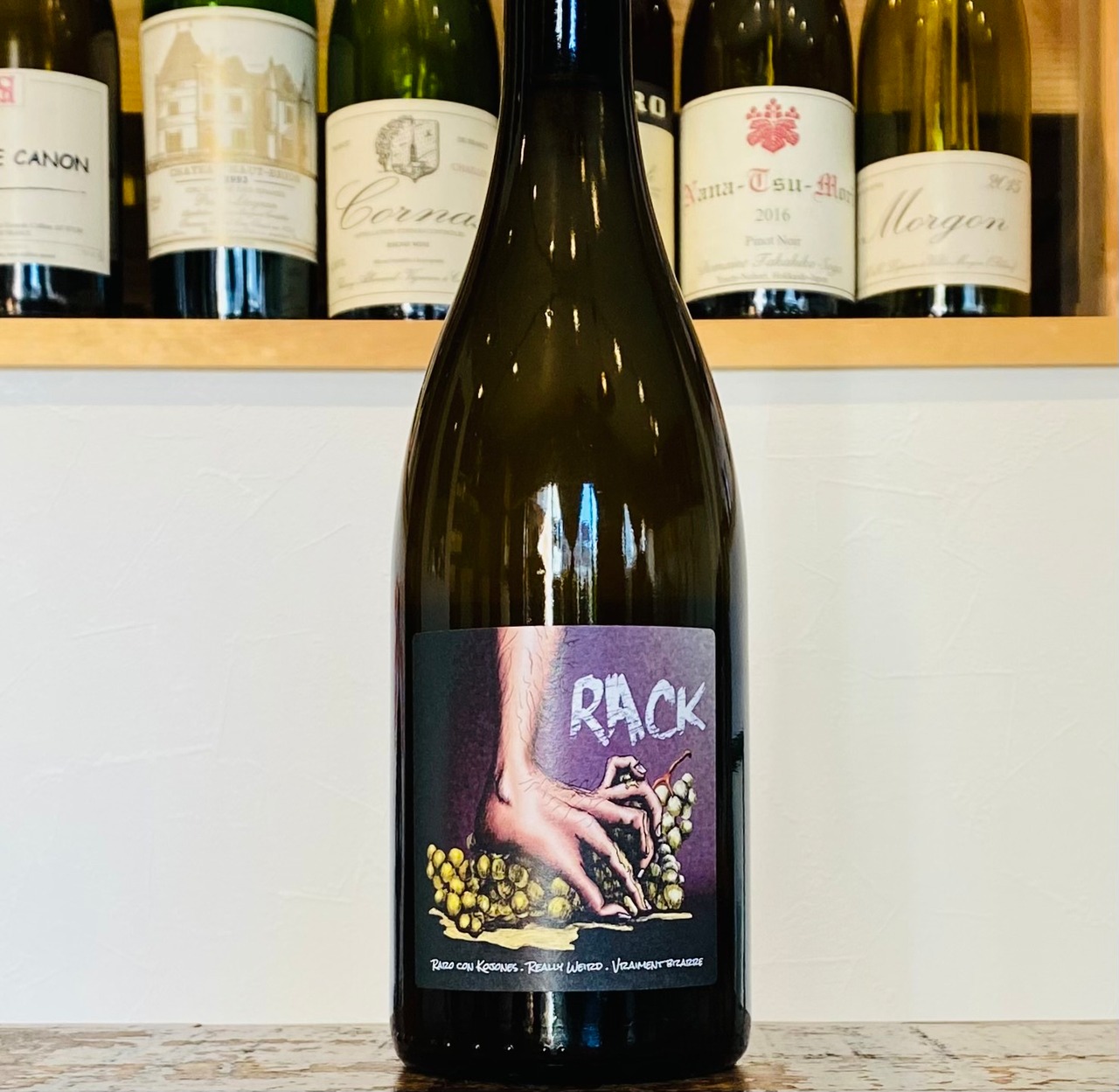 ラック【2022】/Micro Bio Wines ミクロ･ビオ･ワインズ