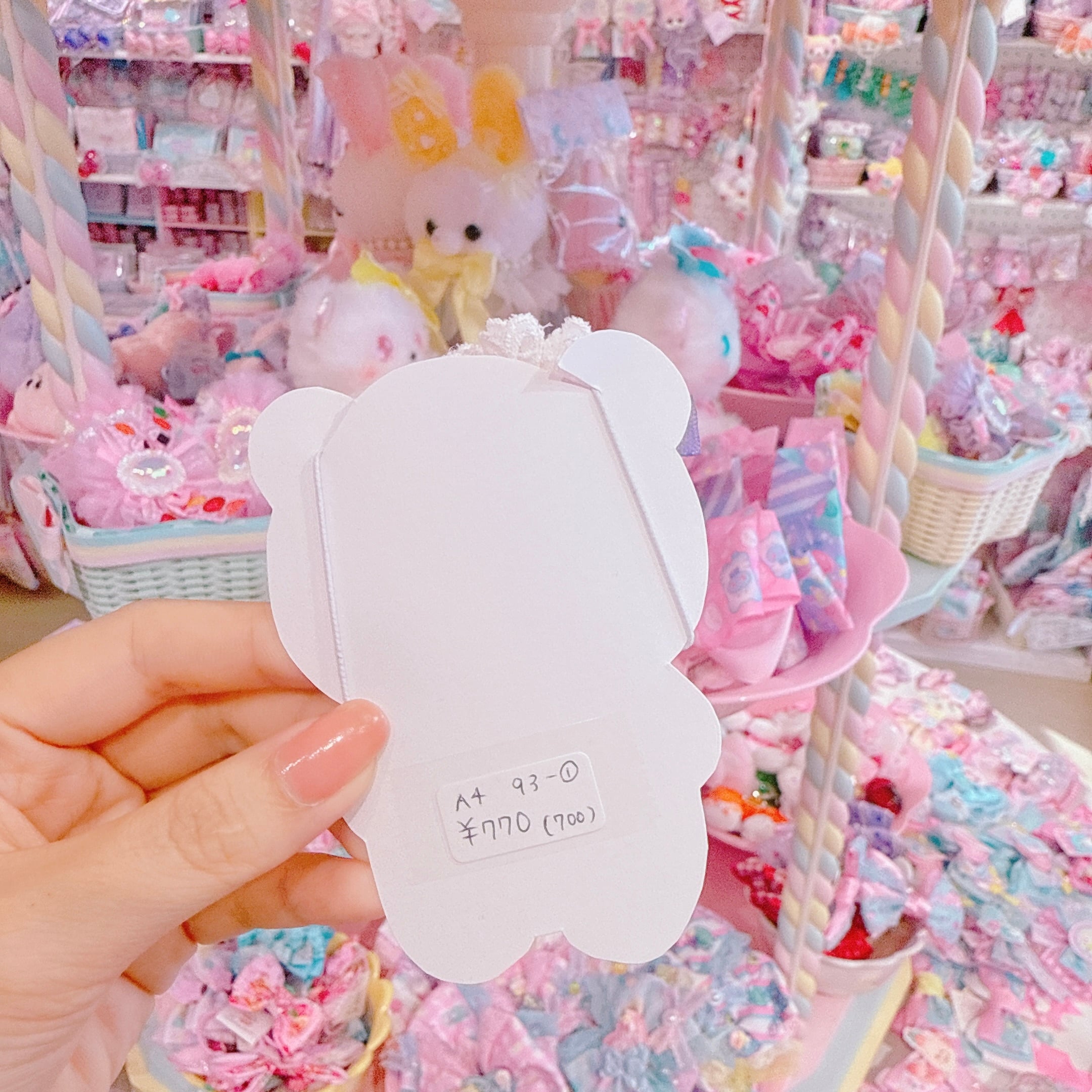 【A4】93-1ぬいぐるみ用ヘッドドレス（ホイップチェリー）