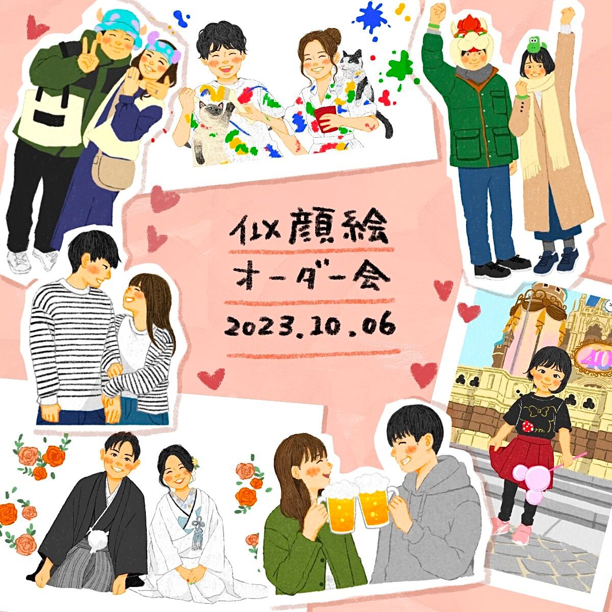 R様専用