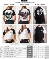 ◆ハート サガラ刺繍 ラグランTシャツ◆ng-45215