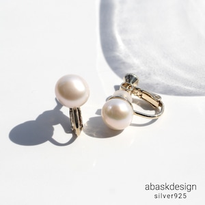 【ネコポス便】一粒淡水パールイヤリング1757