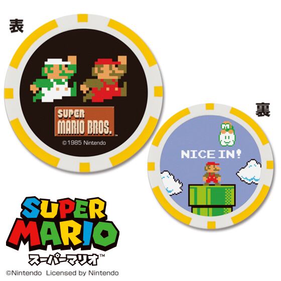 スーパーマリオブラザーズ ゴルフマーカー(チップタイプ)（マリオ