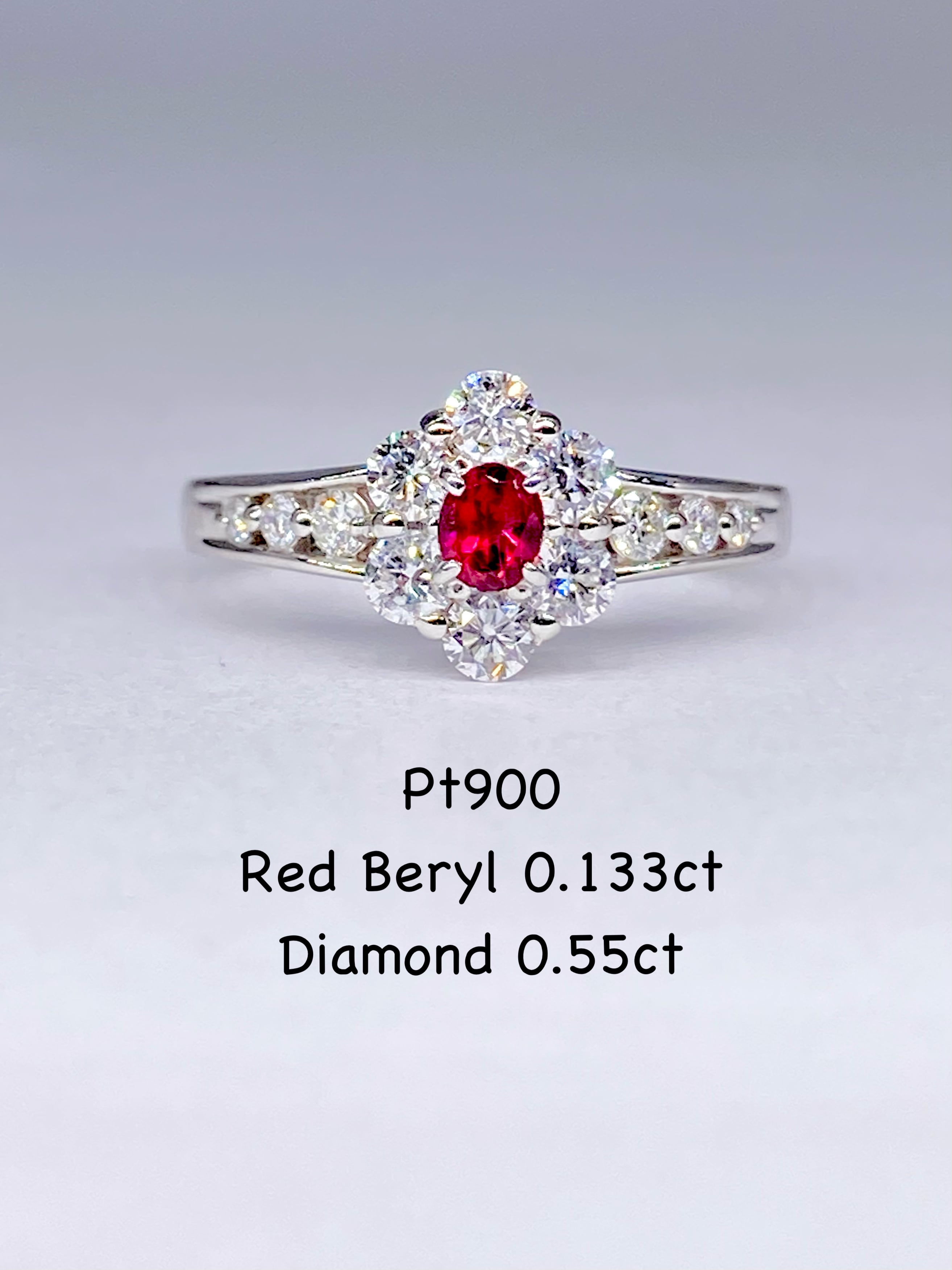 レッドベリル 0.133ct / ダイヤモンド 計0.55ct Pt900 リング【リフレッシュメント(新品仕上げ・補修・洗浄等済)】【動画リンク Twitter/Xあり】【3日以内返品可(※カード/キャリア決済の場合)】