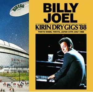 NEW  BILLY JOEL KIRIN DRY GIGS '88 2CDR Free Shipping