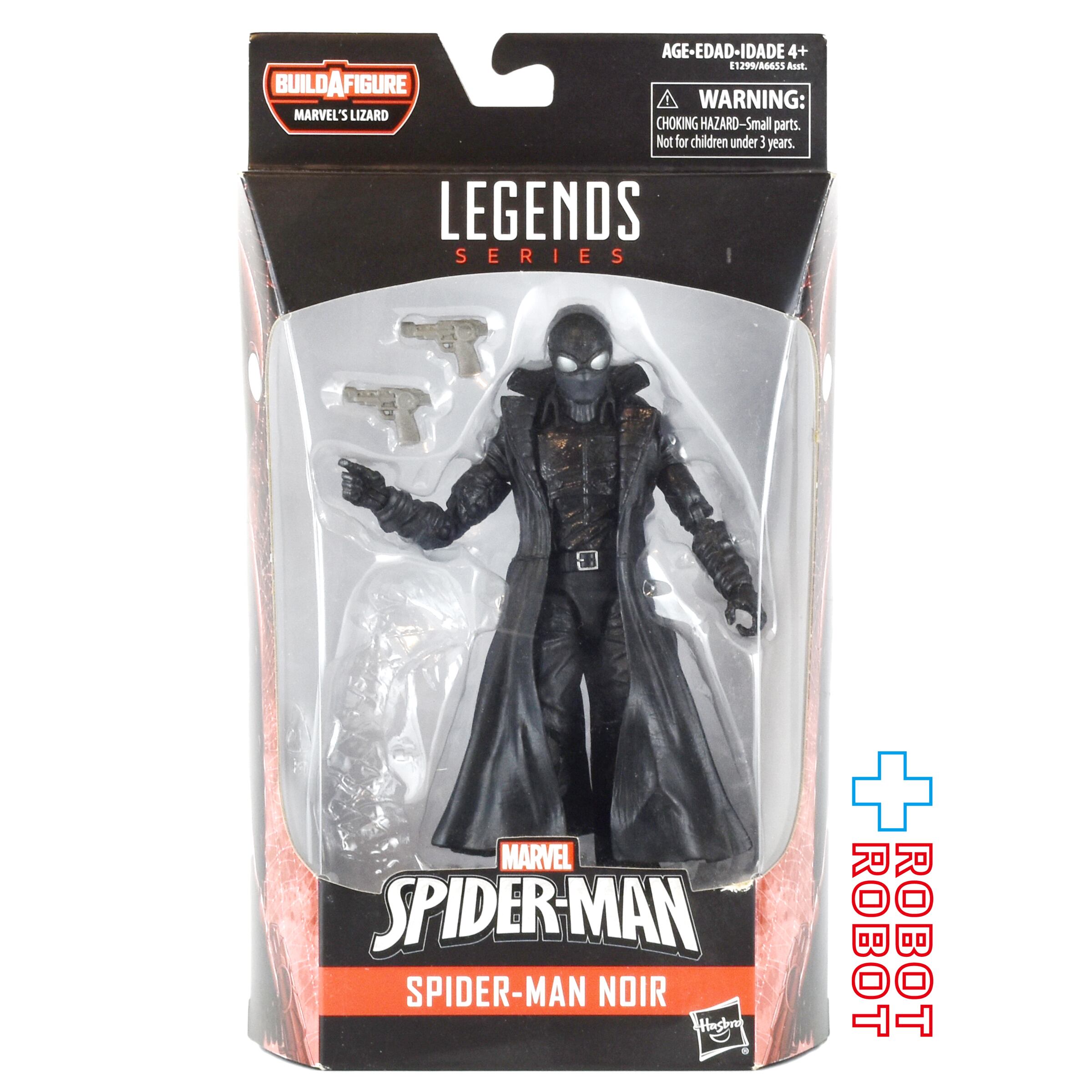 トイビズ スパイダーマン スーパーポーザブル アクションフィギュア