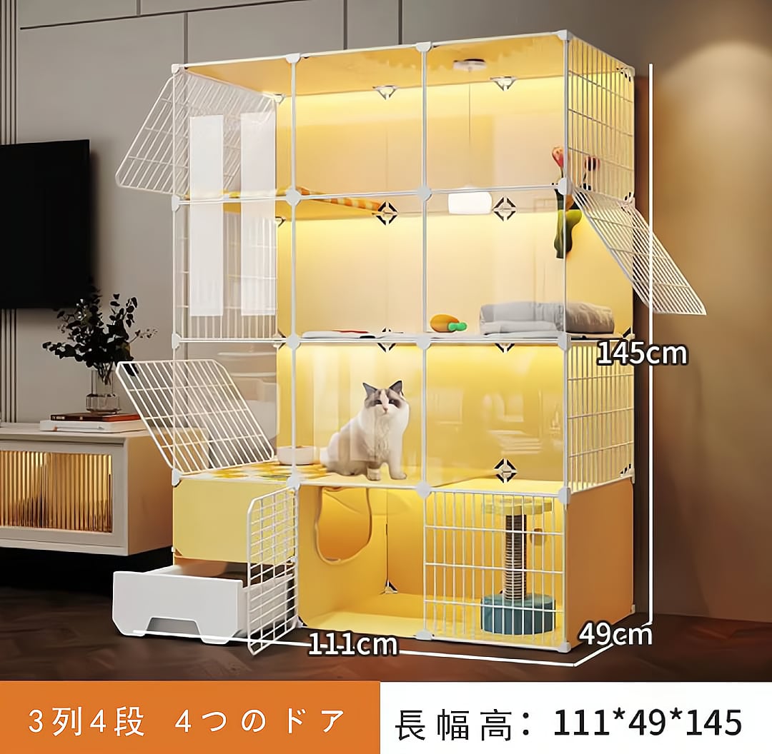 猫かご 家庭用 室内小型猫巣 はトイレ付き超自由空間 幼い猫別荘 猫かご 家庭用 室内小型猫巣 はトイレ付き超自由空間 幼い猫別荘