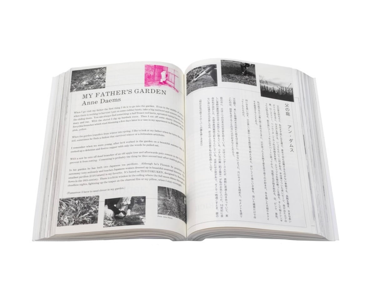 BOOK / Here and There Vol. 1 - Vol.13. 5 | cafe&books bibliotheque