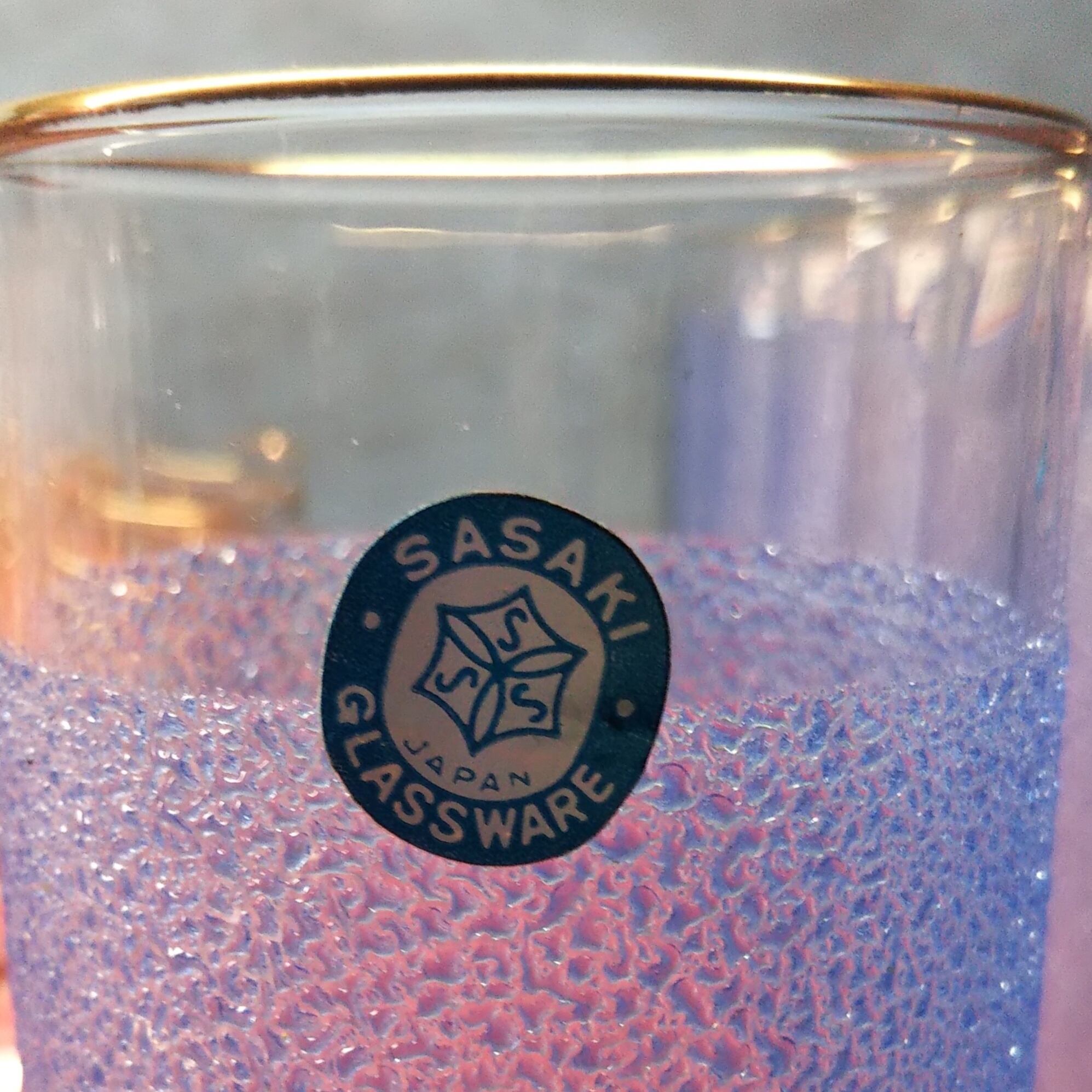 昭和レトロ 佐々木ガラス グラス | 陶器のむらやま