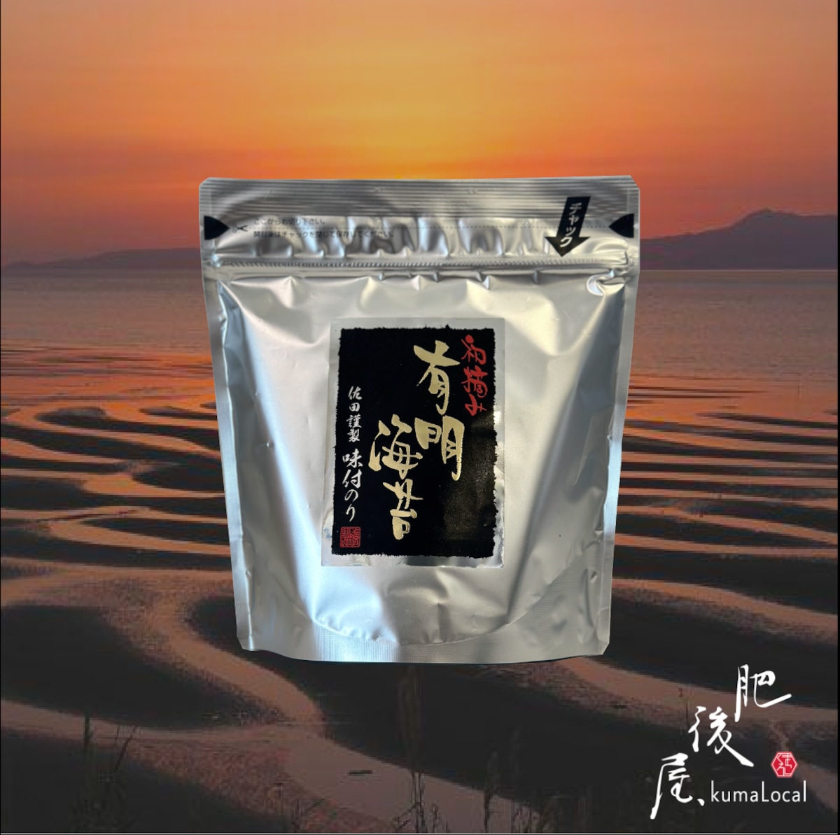 まさのり　専用 1d0da5a9f8c968263e15707009883f