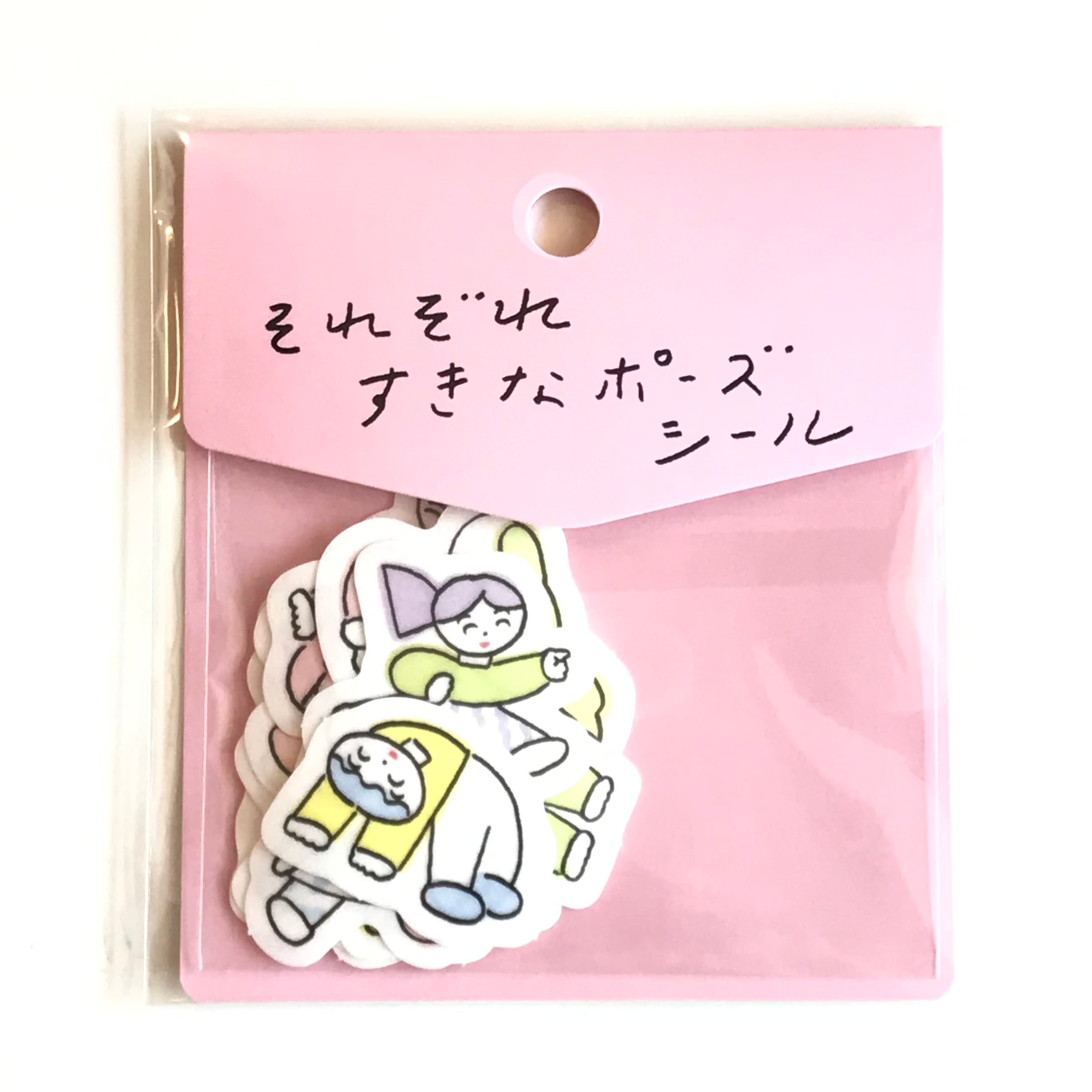 ニシワキタダシ フレークシール「それぞれすきなポーズシール」 | Macaroni