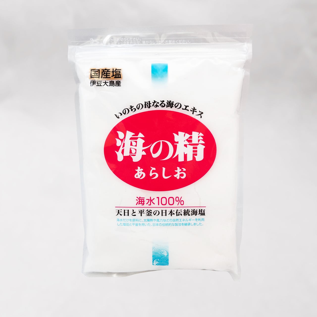 □千年前の食品舎 だし&栄養スープ・ペプチド 500g【ゆうパケ対応