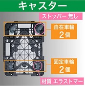 トラスコ中山(TRUSCO) 平台車 軽量 ルートバンメッシュタイプ 連結·スタッキング可能 ブラック 515×385mm 荷重100kg MPK-500-BK