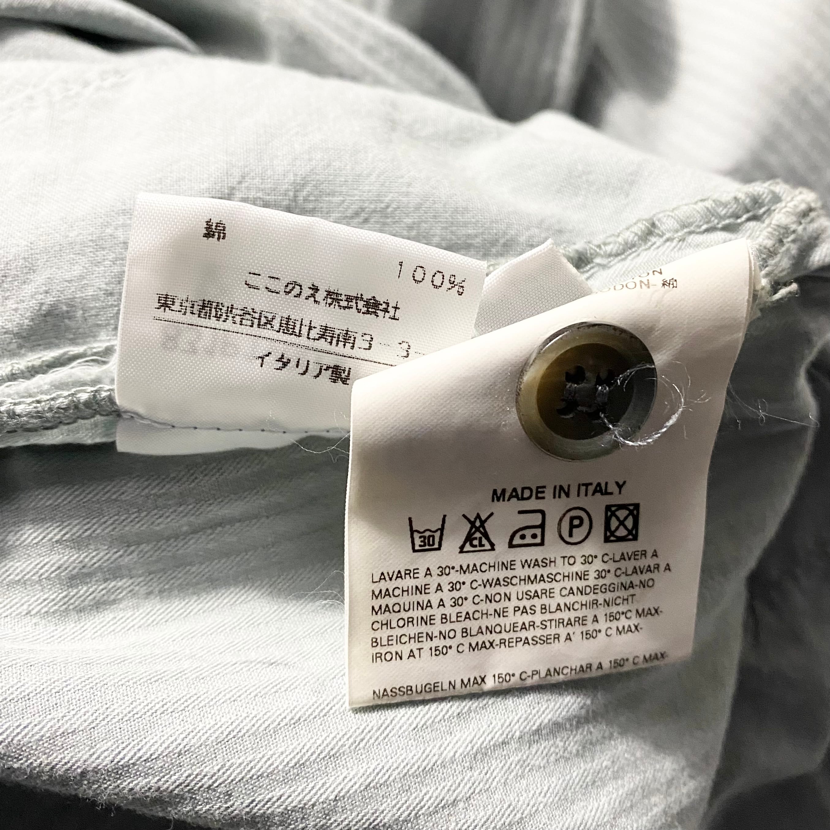2004SS MAISON MARTIN MARGIELA work pants | NOIR ONLINE