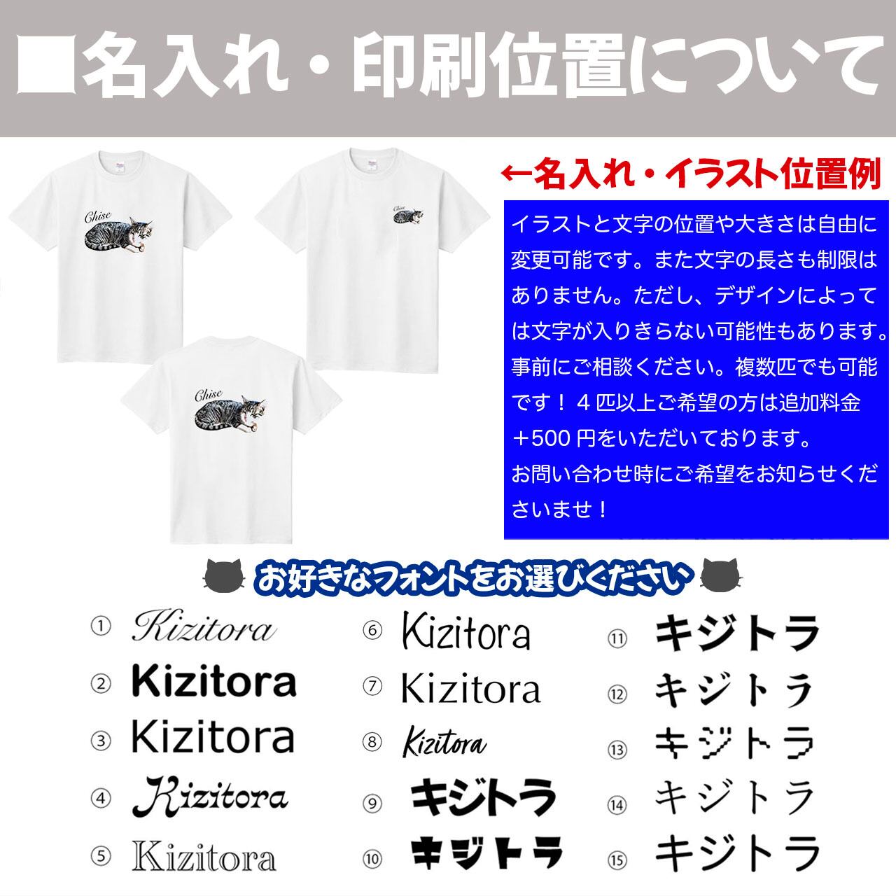 うちの子イラスト半袖モノクロTシャツ！レディースサイズ！愛猫・愛犬