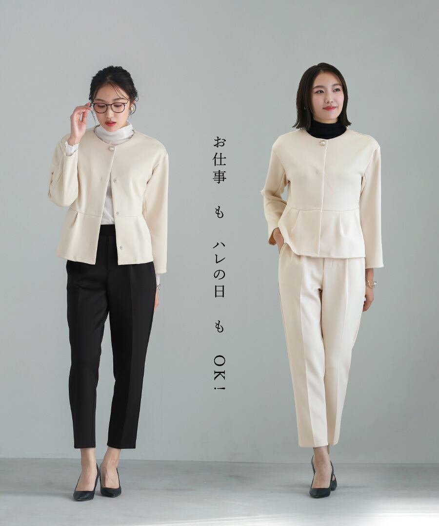 美品♡ルフィル　ハイストレッチダンボールジャケット　ホワイト　24FW商品 LE PHIL(ル フィル)｜ハイストレッチダンボールジレ/ブラック の通販