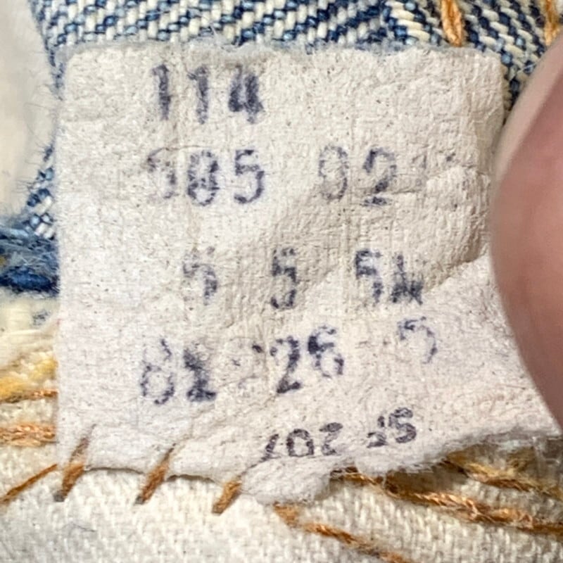 Levi's 505 66前期スモールeイエローステッチ裏刻印ドットリーバイス Levi's 505 66前期スモールeイエローステッチ裏刻印ドットリーバイス