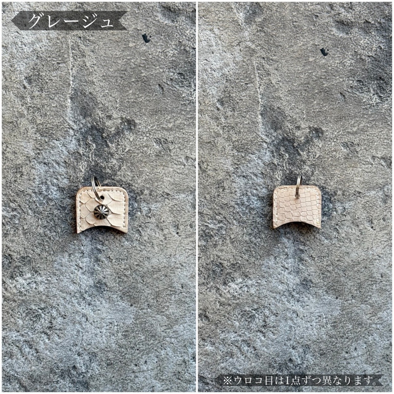 【限定商品】キーカバー スタッズ マットパイソン