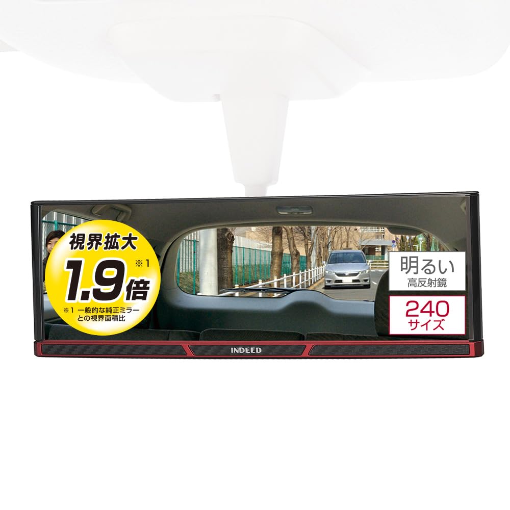 210系 クラウン クラウンアスリート スモークフィルム風 取り外し