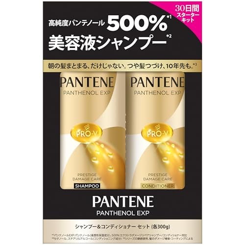 バイオエイド マコモバランスシャンプー 【詰替】 | PAY ID