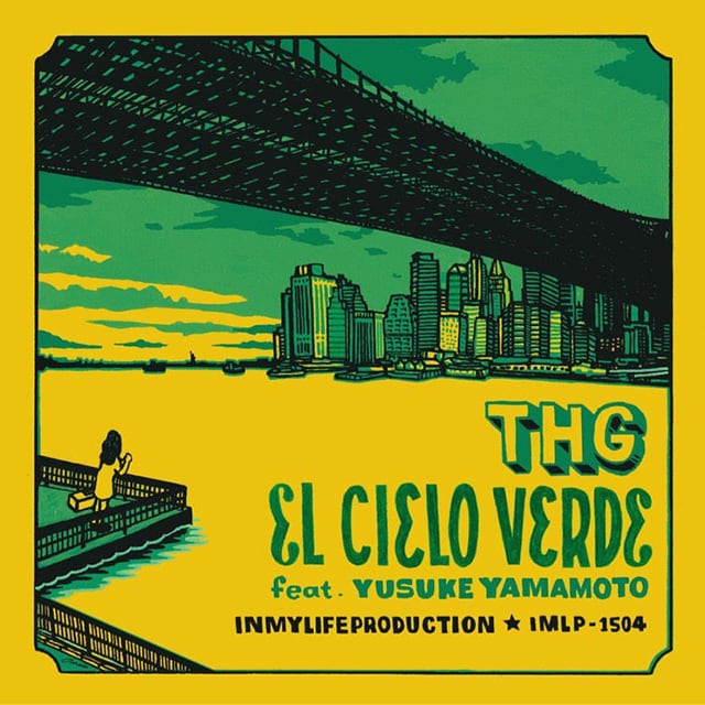 THE JON SPENCER BLUES EXPLOSION - URA ACME (LP) | Pay ID