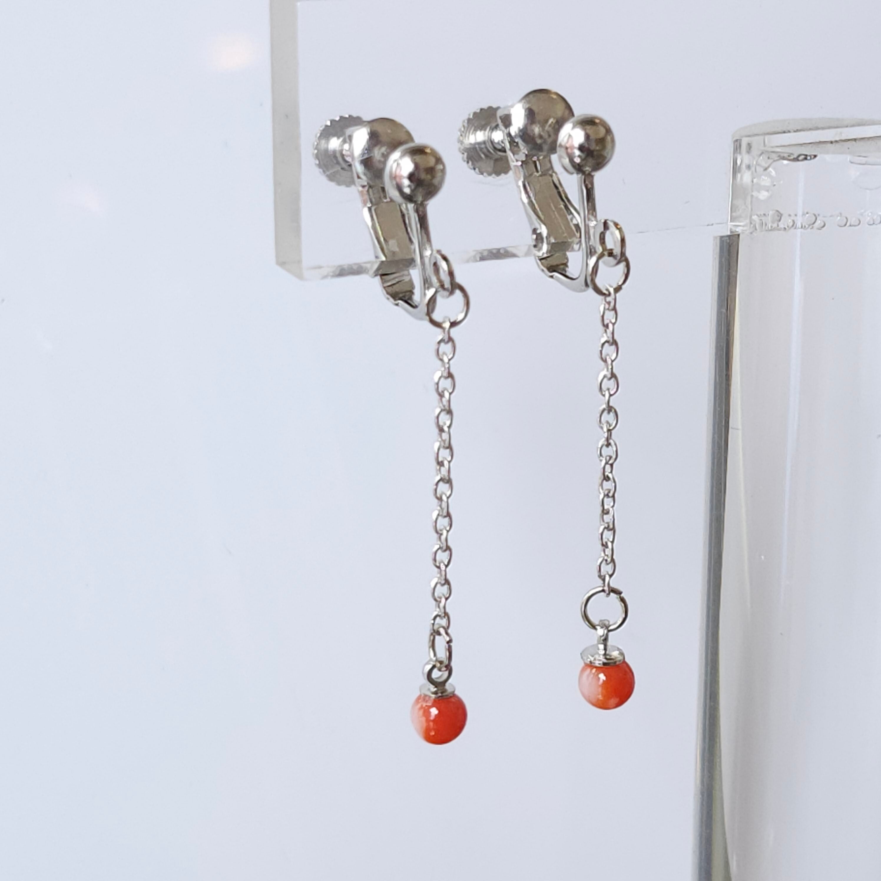 チェーンイヤリング 赤珊瑚玉 049 【商品紹介動画が商品説明からご覧