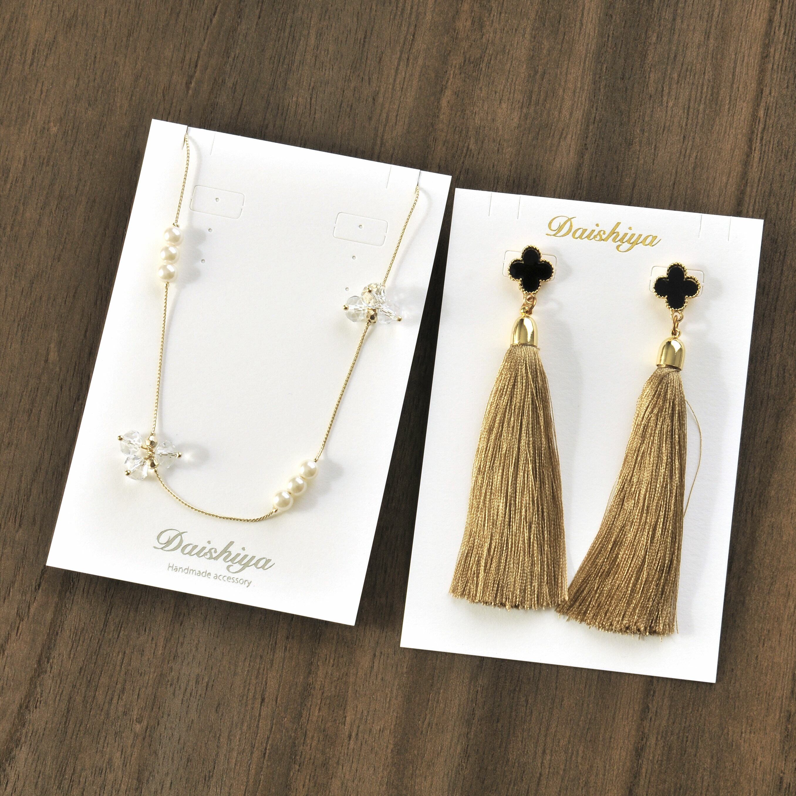 名入れ箔押し オリジナル台紙 大ぶり パール マット ピアス イヤリング ネックレス用 100枚 90 135mm Sd17 だいし屋さん