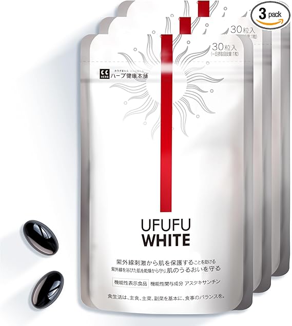 明治製薬 NMN 20000 Plus【知的健康生活をサポート】 | Pay ID