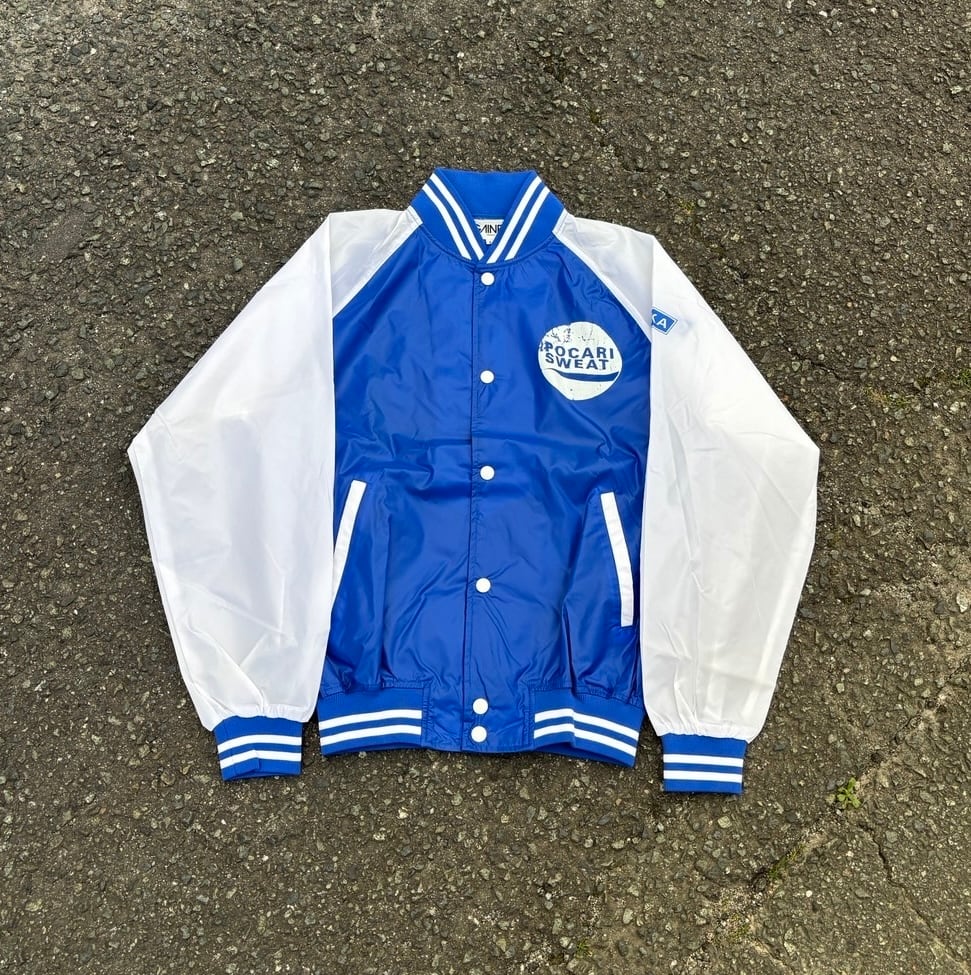 UMBRO England national team 1992' nylon jacket | PAY ID