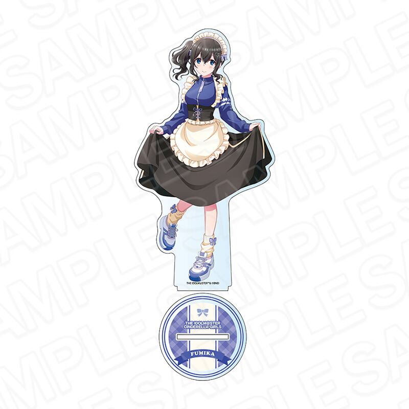 アイドルマスター シンデレラガールズ デカアクリルスタンド 鷺沢文香 ジャージメイド ver.