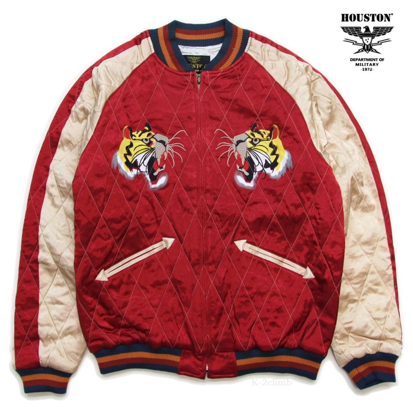 HOUSTON スカジャン 51528 レーヨンスーベニアジャケット 虎 RAYON