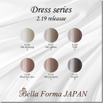 BellaFormaJAPAN（ベラフォーマ）「ドレスシリーズ」