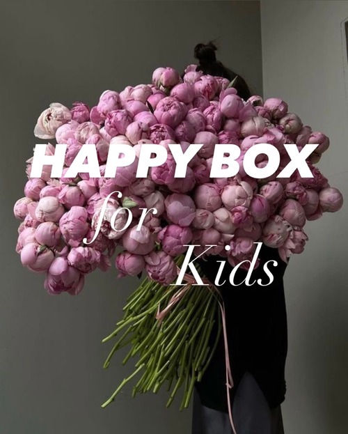 HAPPY BOX for KIDS