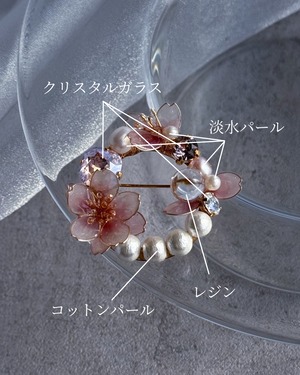 桜×パールリースブローチ
