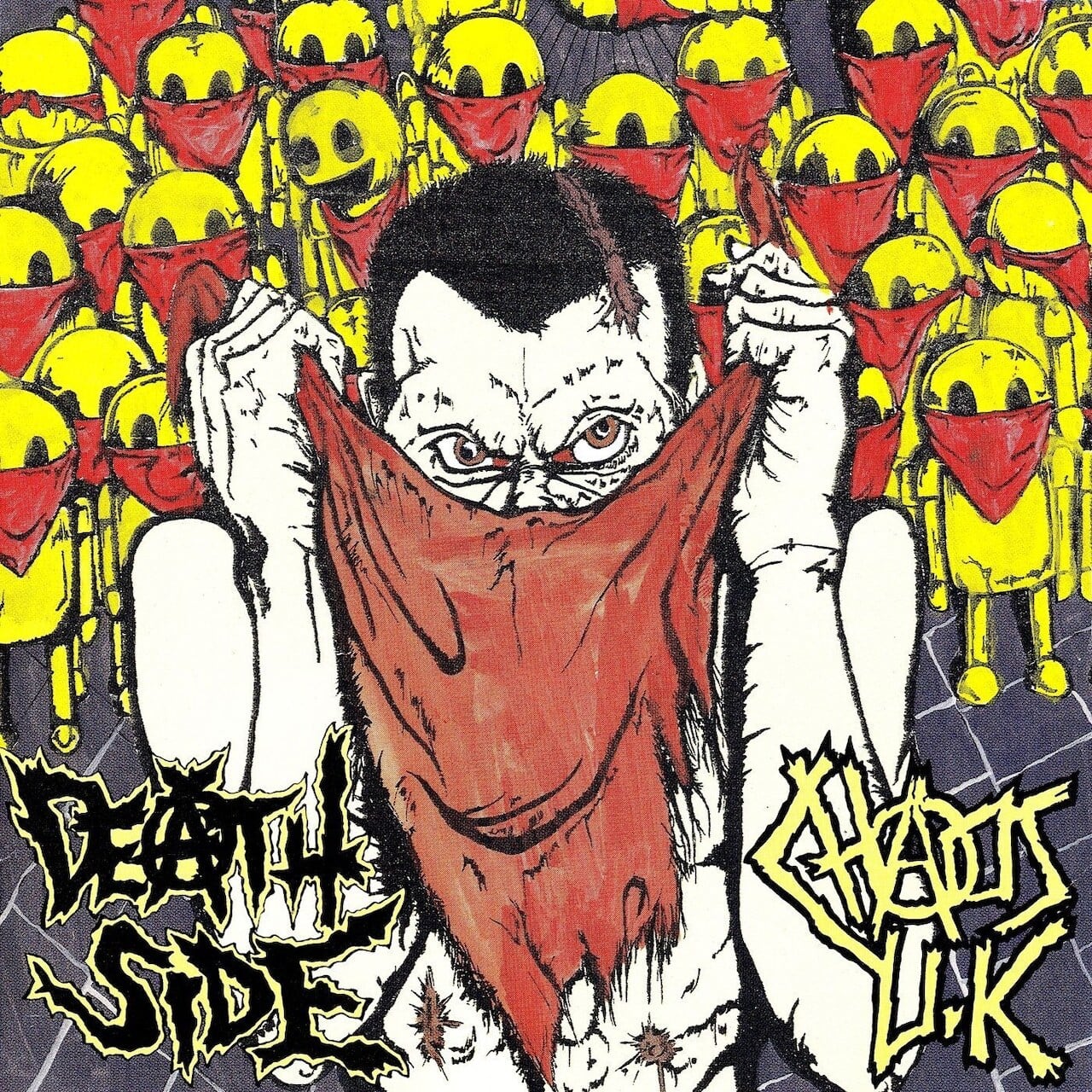 CD THE ZETT ザ・ゼット / 狼煙 のろし CSD-009 ※メC1 THE ZETT/狼煙+1 | RECORD SHOP CONQUEST/レコードショップコンクエスト