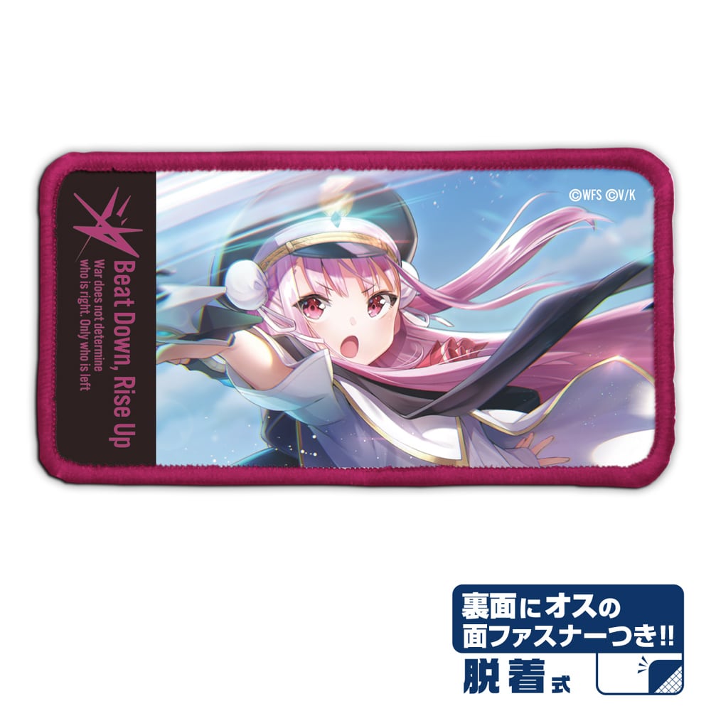 ヘブンバーンズレッド 國見タマ 気合一閃エンジェルセイラー 脱着式フルカラーワッペン