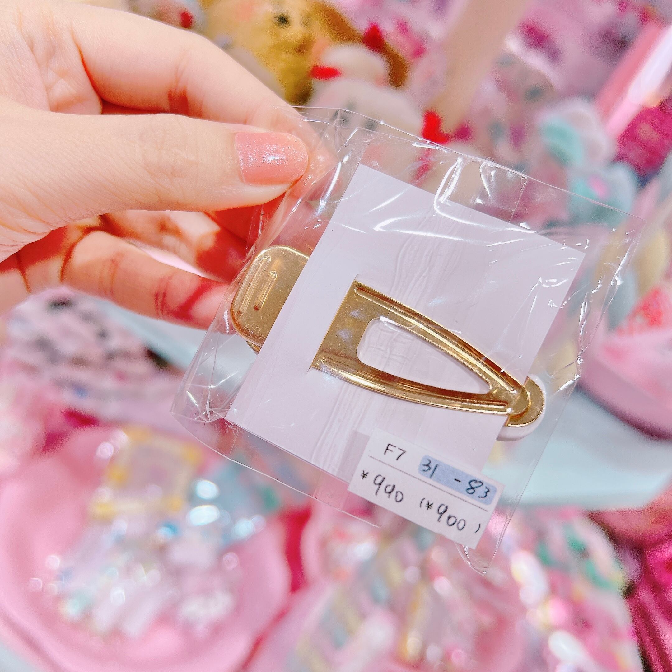 【F7】31-83ヘアクリップ