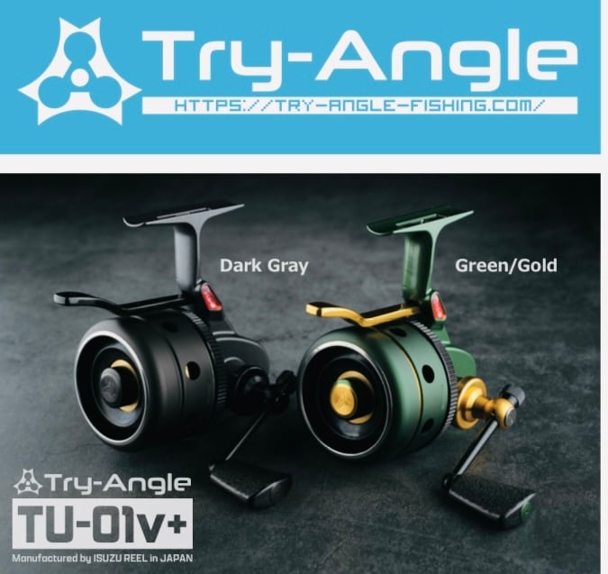 フィッシングベスト.リトルプレゼンツ(LITTLE PRESENTS) | ルアー